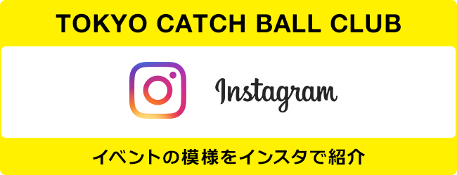 TOKYO CATCH BALL CLUB Instagram