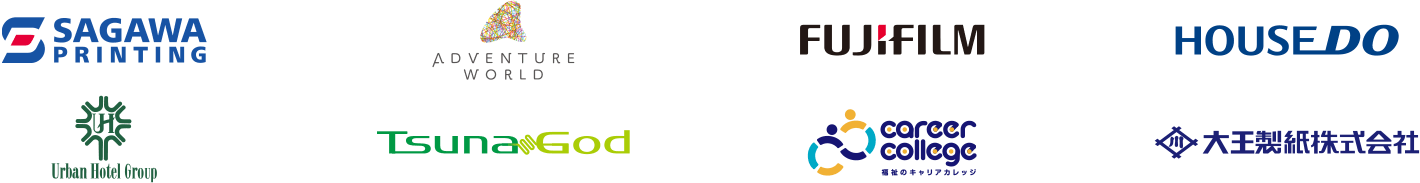 sponsor